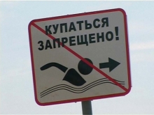 Вода в детском секторе пляжа Набережных Челнов не соответствует нормам